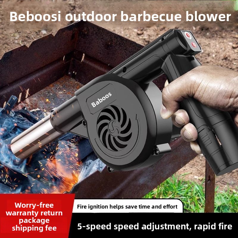 Barbecue Lithium Battery Powerful Air Blower High Power Outdoor Handheld Picnic Household Firewood Charcoal Fire Starter_voghion.com