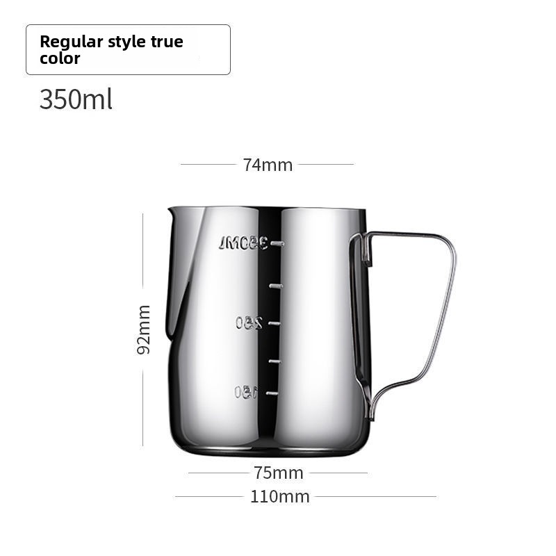 304 Wood Grain Handle Stainless Steel Jug Inner Scale For Coffee, Milk Frothing With Pointed Spout, Thickened Latte Art_voghion.com