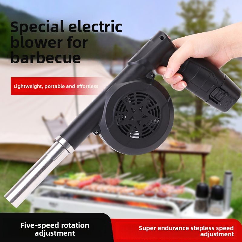 Outdoor BBQ High Power Rechargeable Cordless Lithium Battery Air Blower Car Small Household Fire Starter_voghion.com