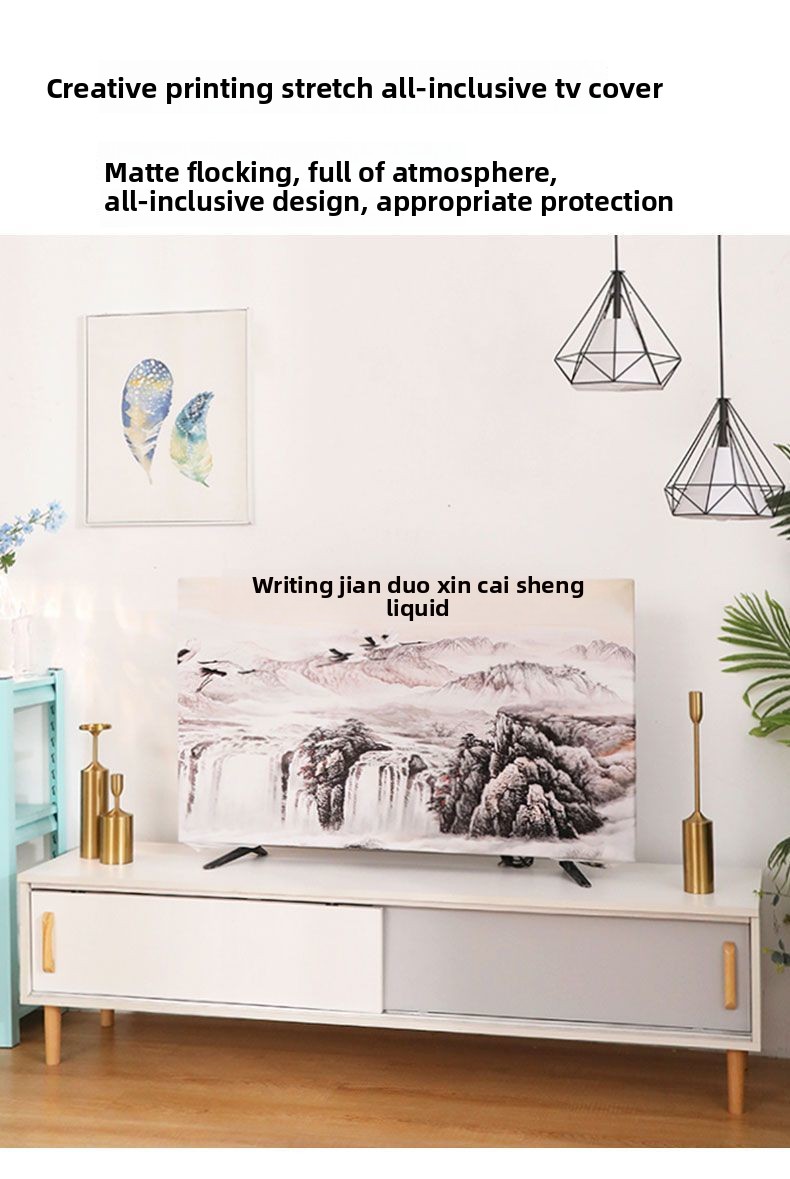 Painter's Famous Painting Dustproof Chinese Style Large Size 6075inch Simple TV Cloth Cover_voghion.com
