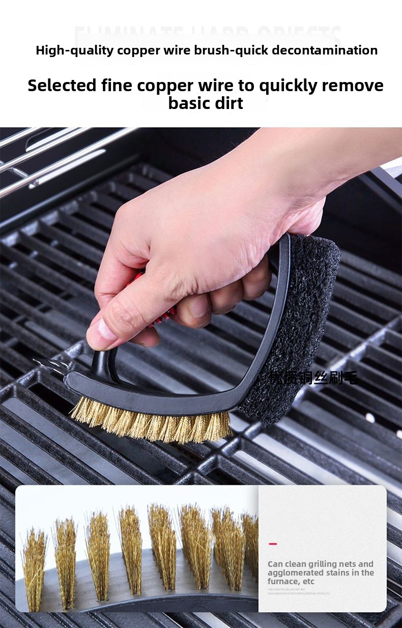 KSO Cleaning Stainless Steel Large Copper Wire Mesh BBQ Grill Tool Brush_voghion.com