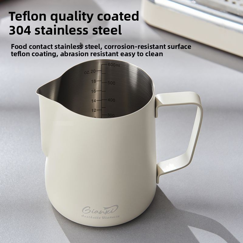 Coffee Spout Cup Latte Art Tool Stainless Steel Professional Utensil With Scale Milk Frothing Pitcher_voghion.com