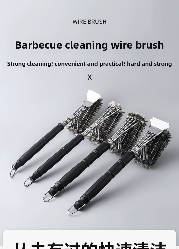 Household Stainless Steel Kitchen Grill Cleaning Special Barbecue Wire Brush_voghion.com