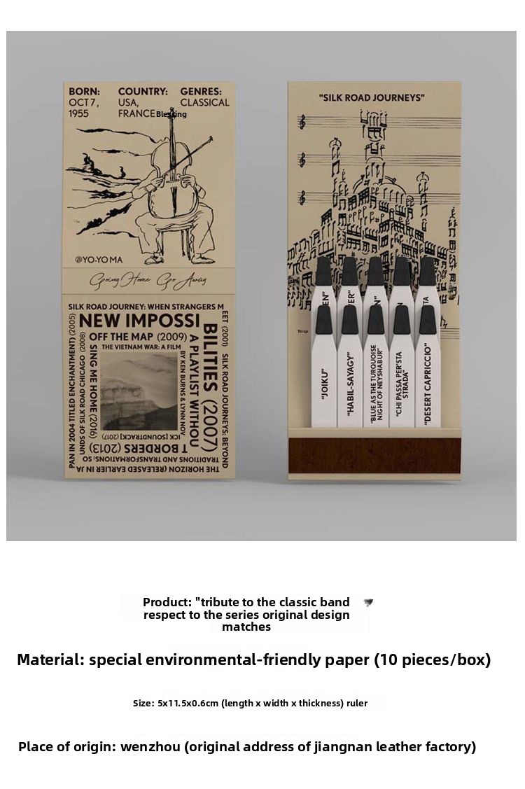 Book-style Matches Old-fashioned Personalized Design Artistic Creative Gift Tribute To Yo-Yo Ma_voghion.com