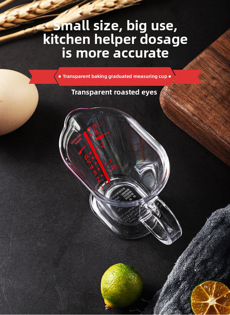 Japan Inomata Mini Milliliter With Scale, Small Baking Measuring Cup 5-50ML_voghion.com