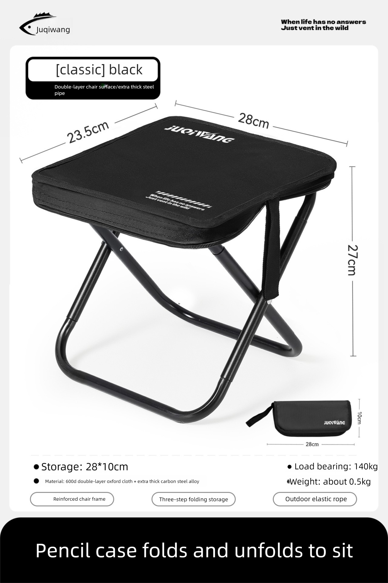 Folding Camping Stool Lightweight Portable Outdoor Seat_voghion.com