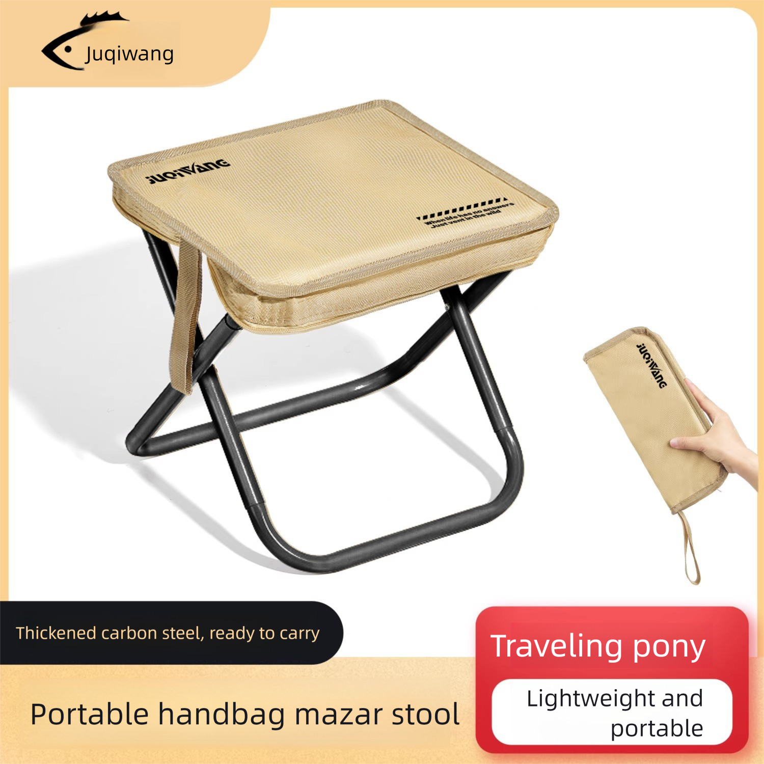 Katlanabilir Açık Hava Kamp Sandalyesi, Taşınabilir Ultra Hafif Kalemlik, Hafif Balıkçılık, Metro ve Tren Taburesi, Toptan Satış_voghion.com