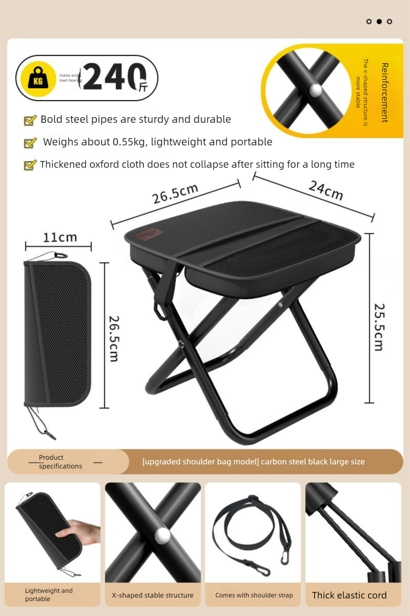 Folding Camping Stool Lightweight Portable Outdoor Seat_voghion.com