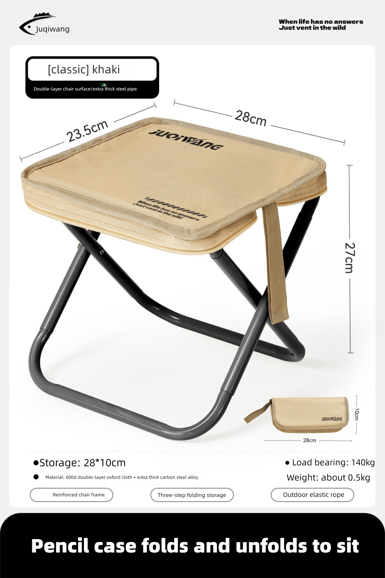 Folding Camping Stool Lightweight Portable Outdoor Seat_voghion.com