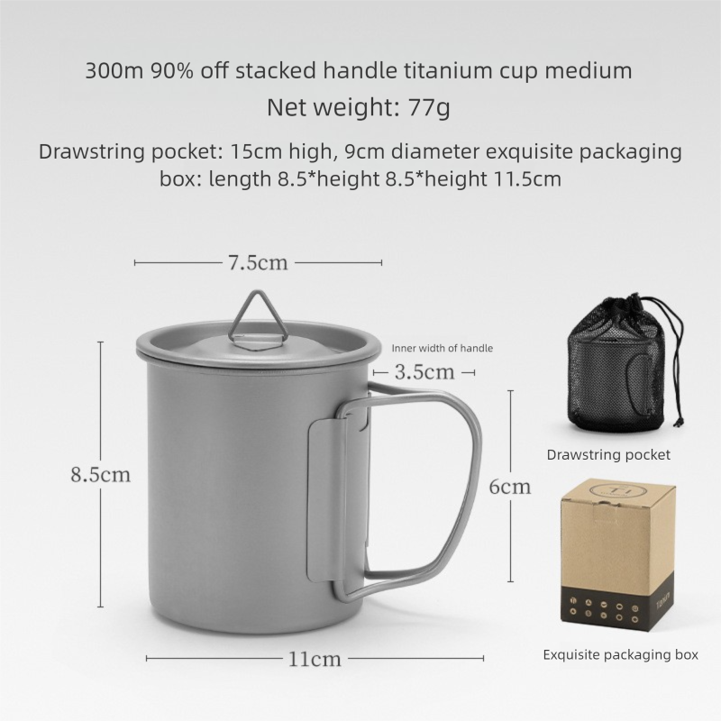 Ultralight Titanium Camping Mug With Lid And Foldable Handle_voghion.com