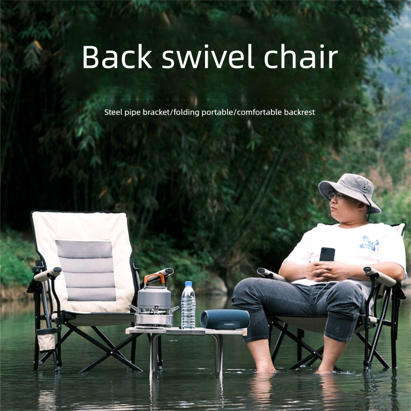 Chaise de pêche pliante avec dossier haut et siège pivotant_voghion.com