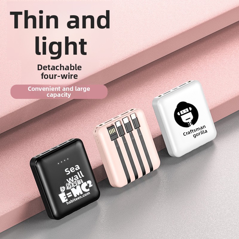 Wholesale Mini Built-in Cable Bank 20000mAh Compact Portable Large Capacity Mobile Power Supply Custom LOGO_voghion.com