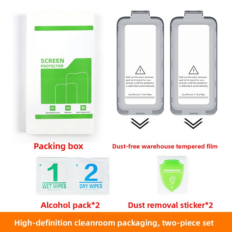 Suitable For Iphone IPhone 17 Mobile Phone Screen Protector, Anti-peep, Dust-free Warehouse, Customized Tempered_voghion.com