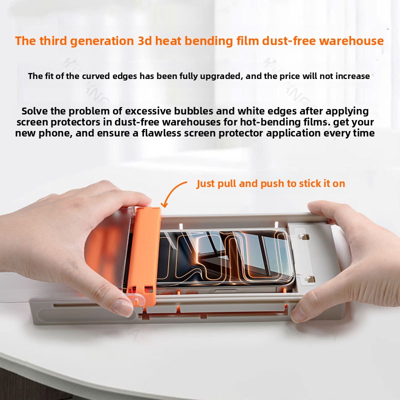 Anti-reflective Tempered Glass Screen Protector For Iphone 17 Pro_voghion.com