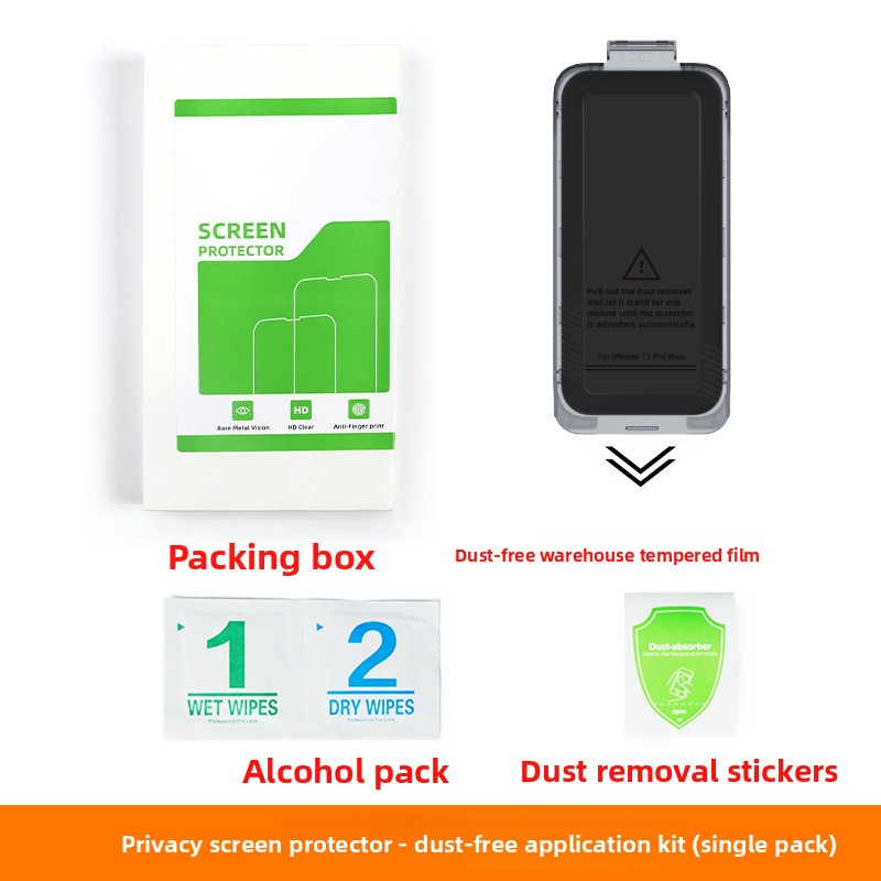 Suitable For Iphone IPhone 17 Mobile Phone Screen Protector, Anti-peep, Dust-free Warehouse, Customized Tempered_voghion.com