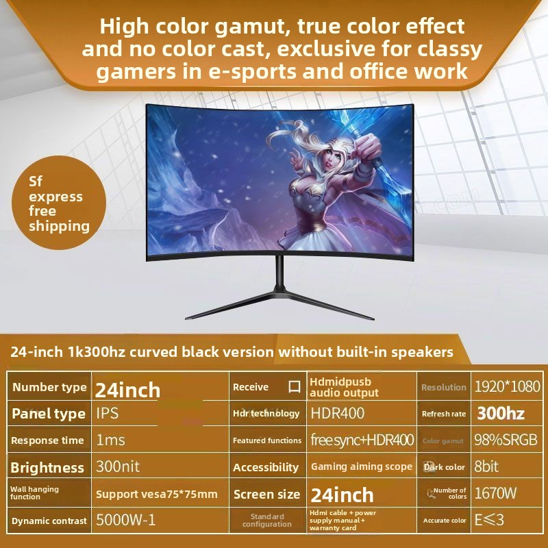 Moniteur gaming incurvé 4k ips écran pc haute définition_voghion.com