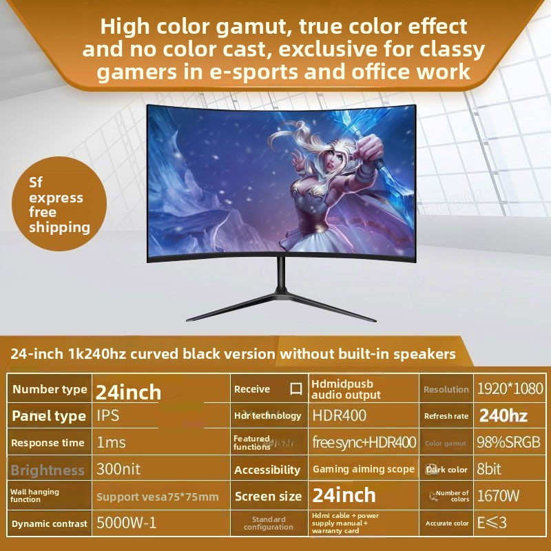 Moniteur gaming incurvé 4k ips écran pc haute définition_voghion.com