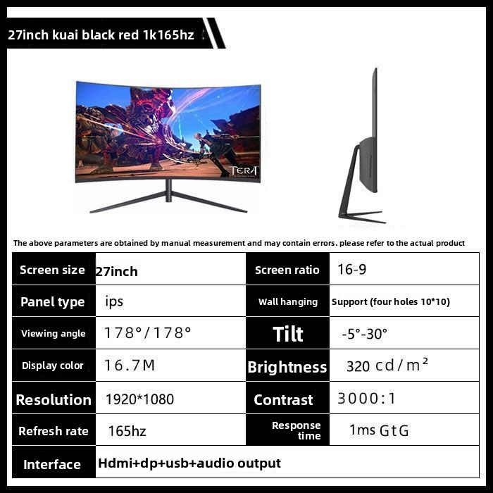 Moniteur gaming incurvé 4k ips écran pc haute définition_voghion.com