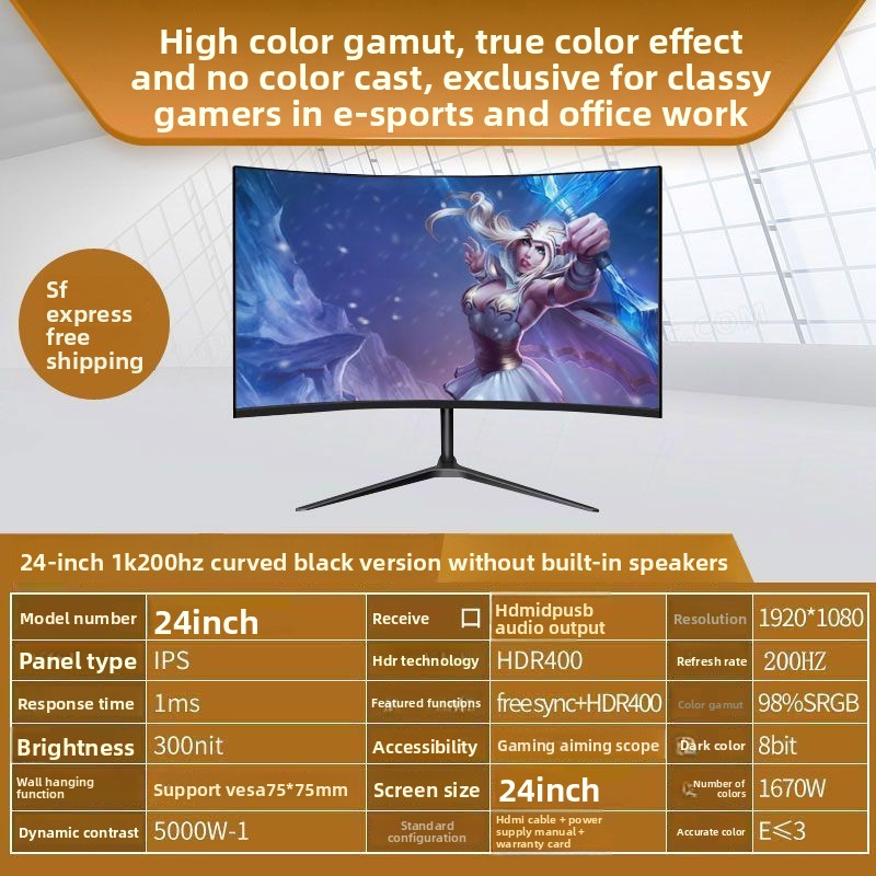 Moniteur gaming incurvé 4k ips écran pc haute définition_voghion.com