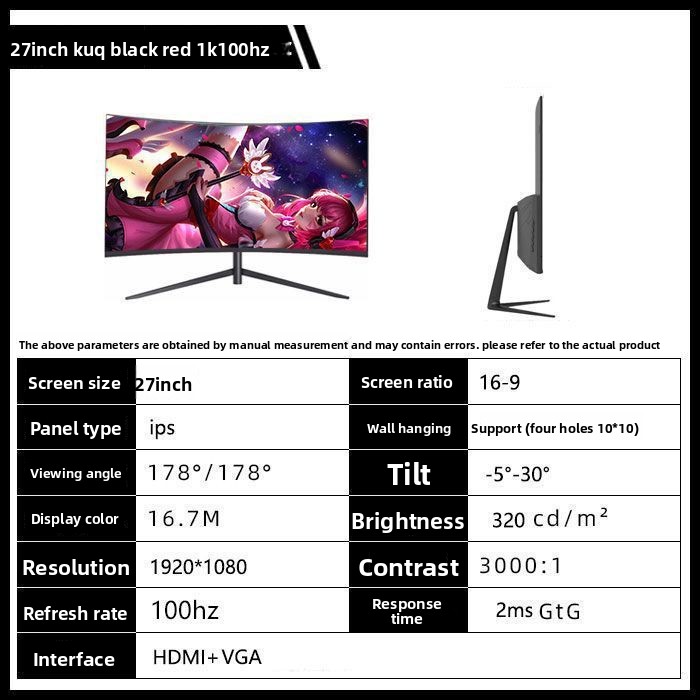 Moniteur gaming incurvé 4k ips écran pc haute définition_voghion.com
