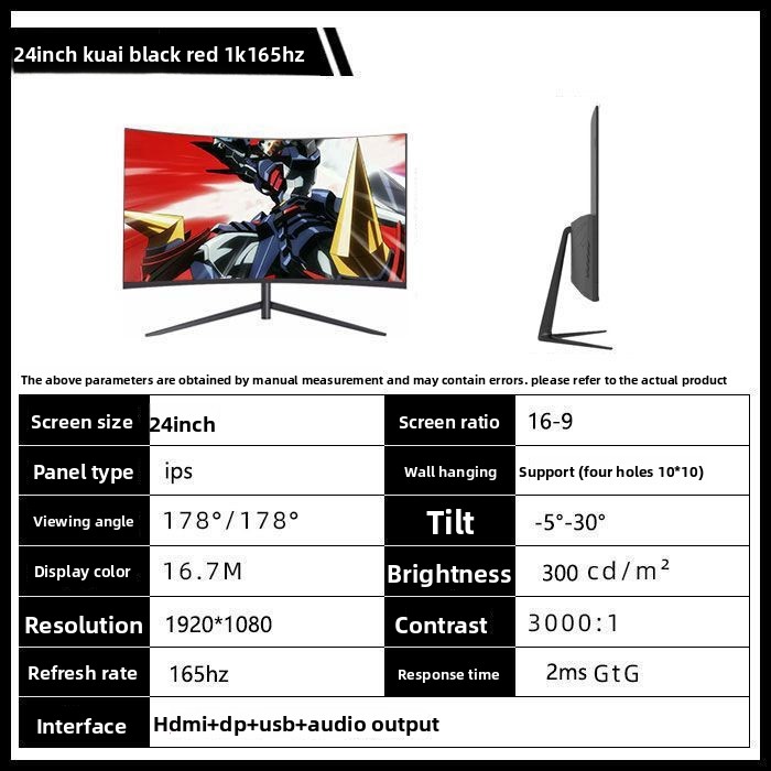 Moniteur gaming incurvé 4k ips écran pc haute définition_voghion.com