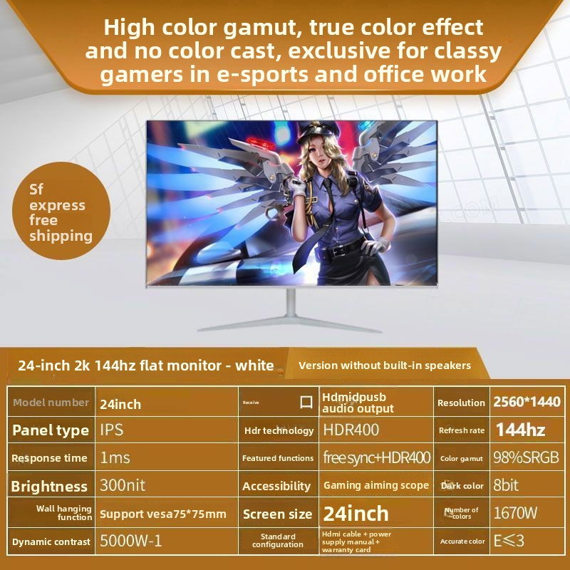 Moniteur gaming 4k écran incurvé haute définition ips_voghion.com