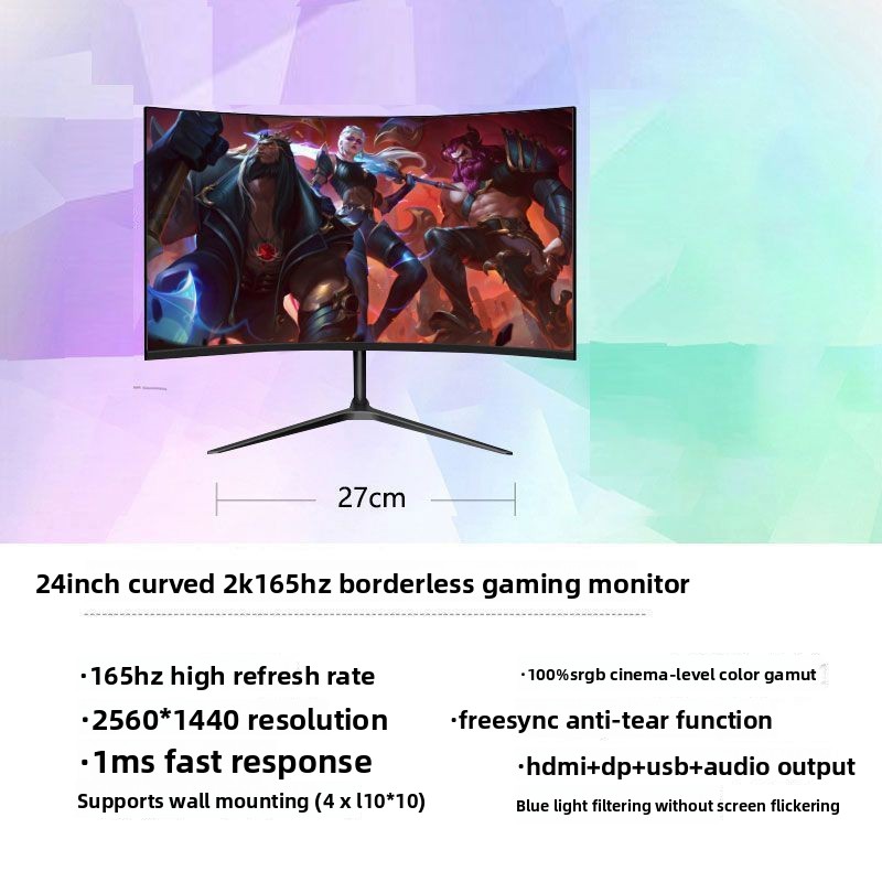 Moniteur gaming incurvé 4k ips écran pc haute définition_voghion.com