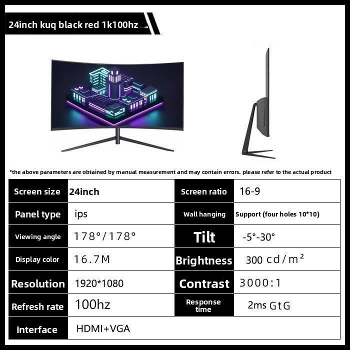 Moniteur gaming incurvé 4k ips écran pc haute définition_voghion.com