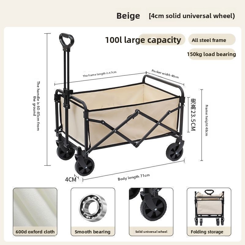 Rimorchio da campeggio regolabile, pieghevole, per esterni, carrello da campeggio, bancarella da picnic, piccolo carrello_voghion.com