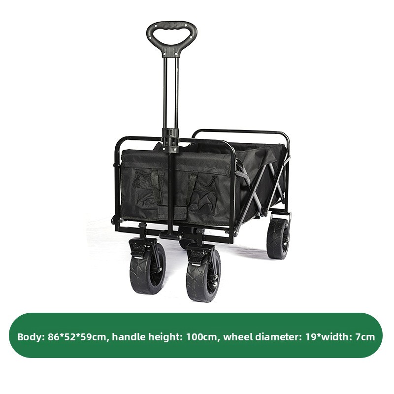 Großer, verstellbarer Campingwagen für Kinder, faltbar und mit Dach_voghion.com