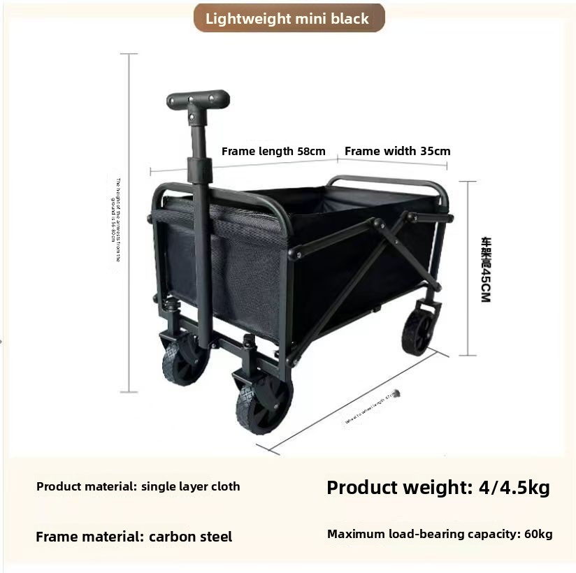 Kokkupandav matkakäru käru väliüritusteks ja sisseostudeks_voghion.com