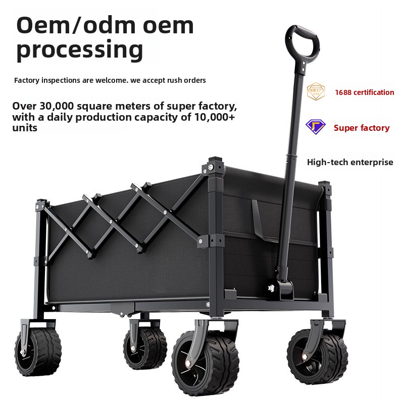 Cross-border Outdoor Children's Camping New Model For Gatherings, Stall Cart, Foldable Small Cart_voghion.com