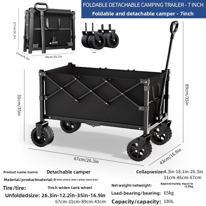 Cross-border Outdoor Children's Camping New Model For Gatherings, Stall Cart, Foldable Small Cart_voghion.com