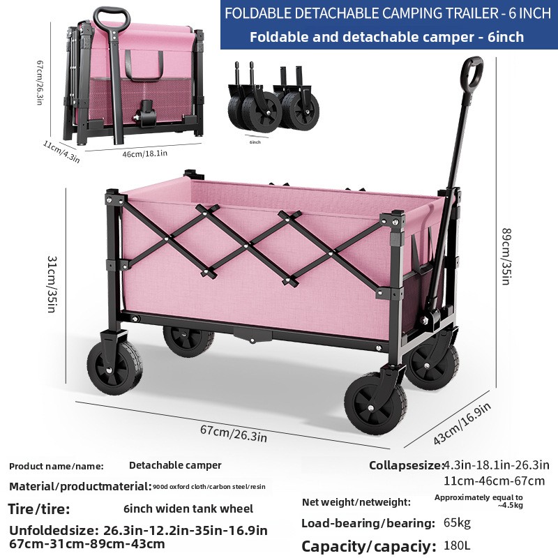 Cross-border Outdoor Children's Camping New Model For Gatherings, Stall Cart, Foldable Small Cart_voghion.com