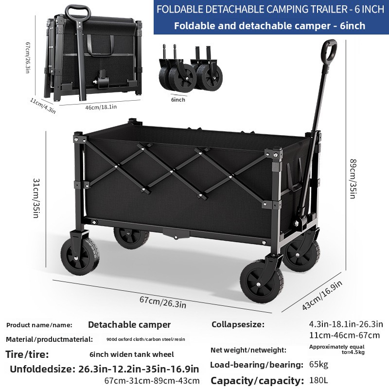 Cross-border Outdoor Children's Camping New Model For Gatherings, Stall Cart, Foldable Small Cart_voghion.com