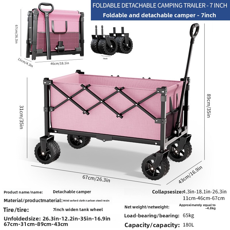 Cross-border Outdoor Children's Camping New Model For Gatherings, Stall Cart, Foldable Small Cart_voghion.com