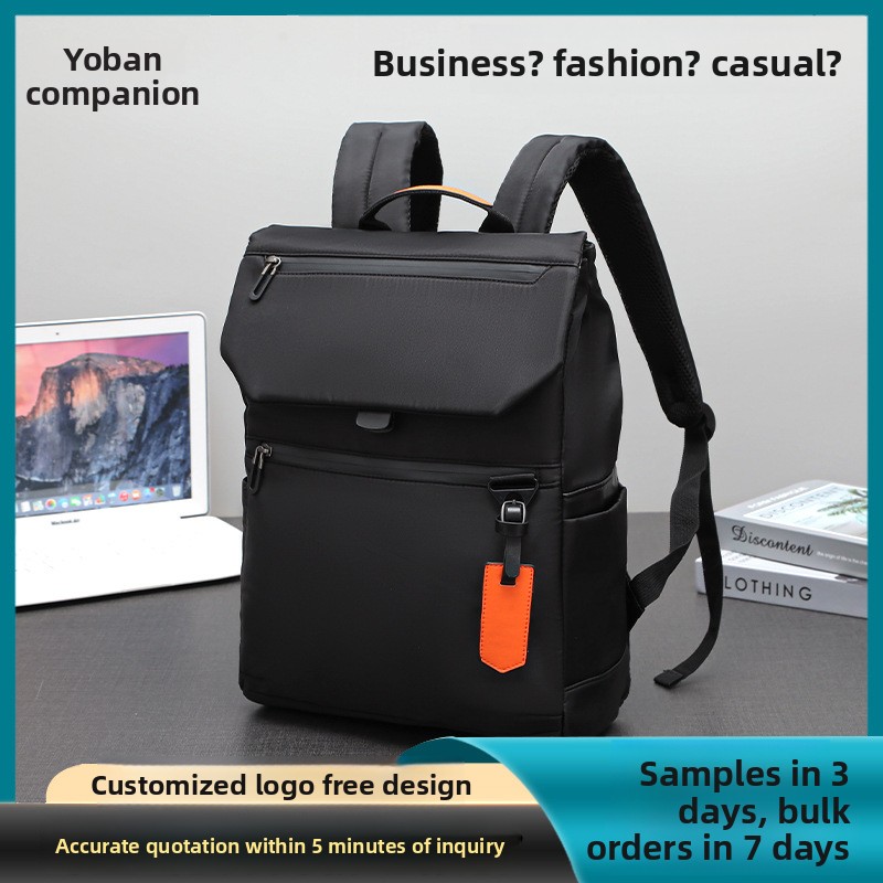 Customised Large Capacity Travel Student And Laptop Backpack_voghion.com