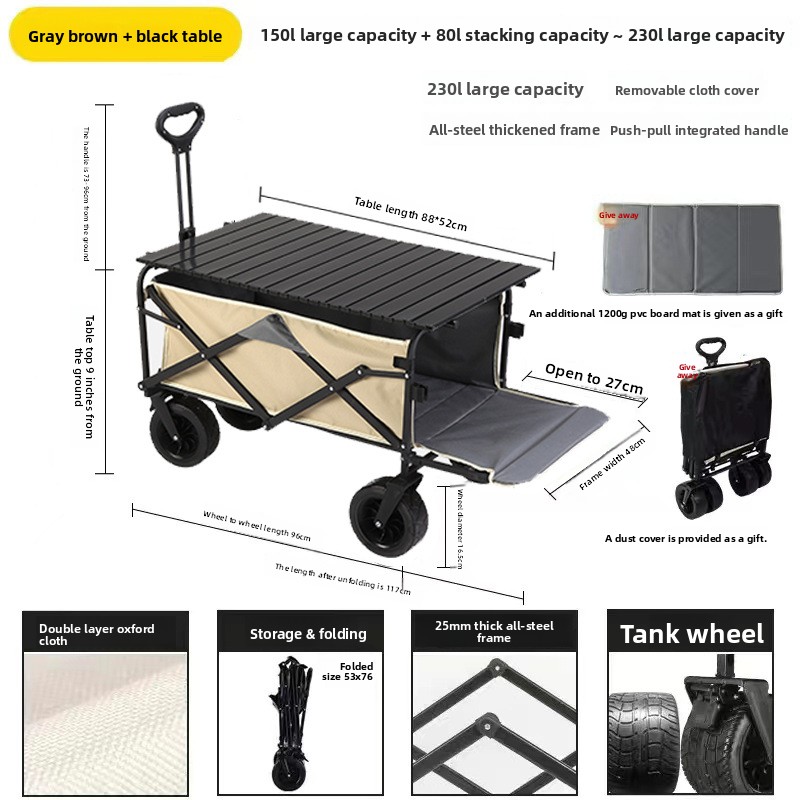 Camping Trolley Adjustable Folding Cart For Outdoor Picnic Trips_voghion.com