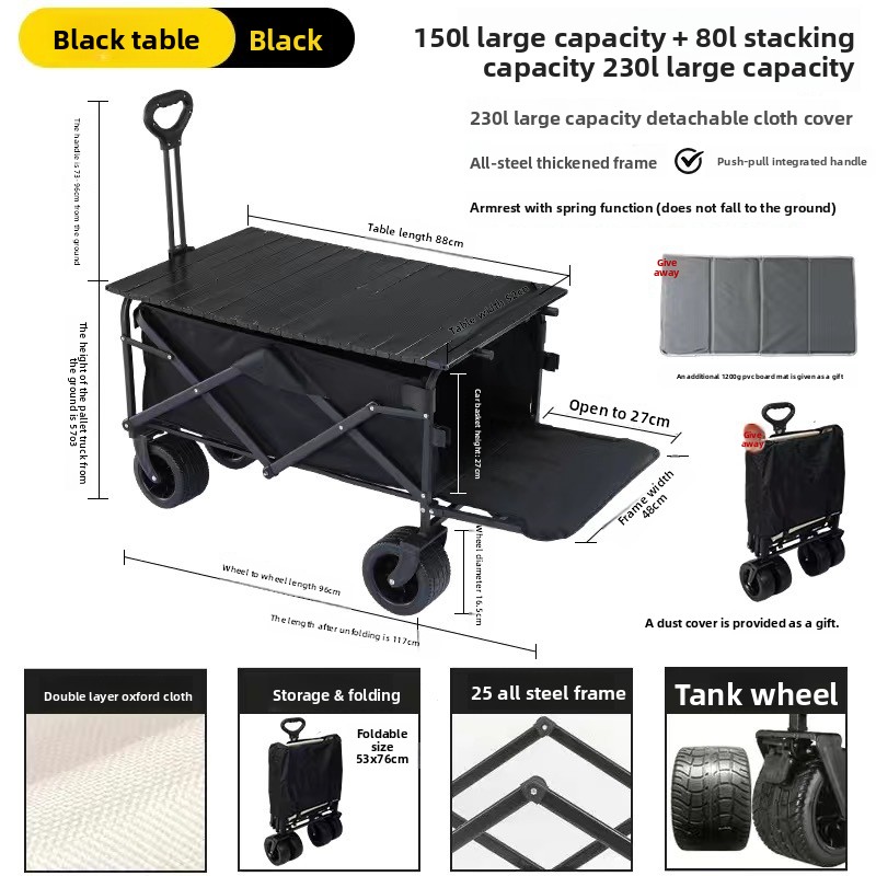 Camping Trolley Adjustable Folding Cart For Outdoor Picnic Trips_voghion.com