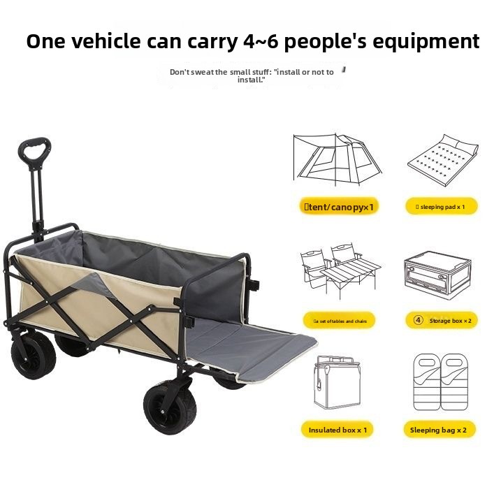 Camping Trolley Adjustable Folding Cart For Outdoor Picnic Trips_voghion.com