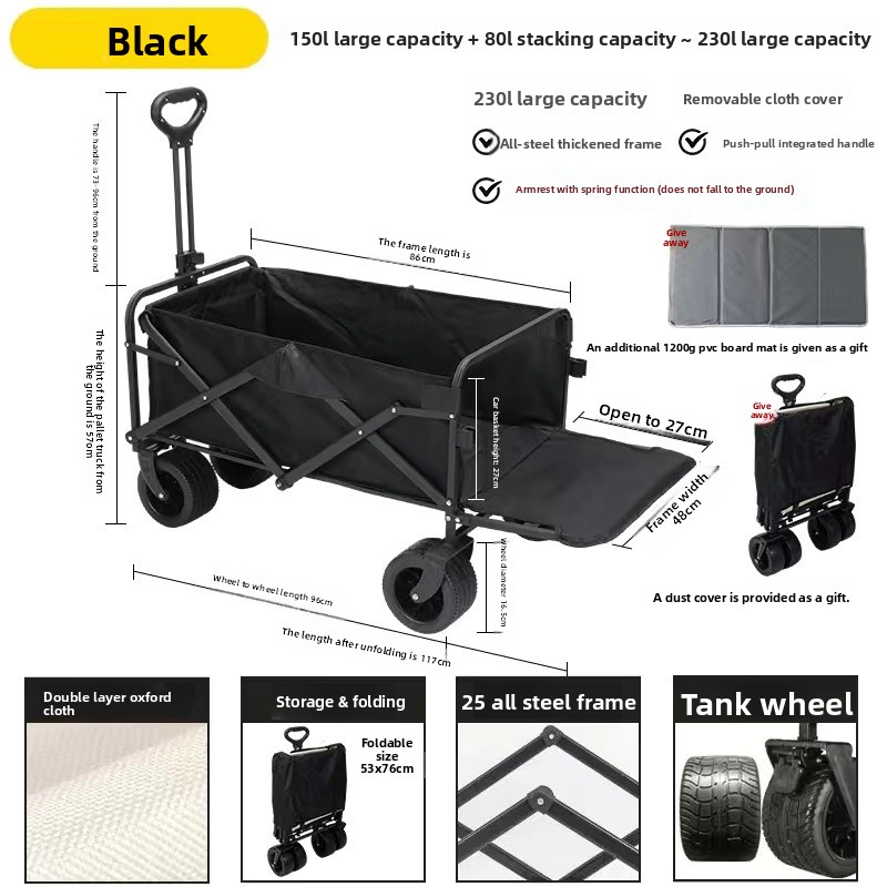 Camping Trolley Adjustable Folding Cart For Outdoor Picnic Trips_voghion.com