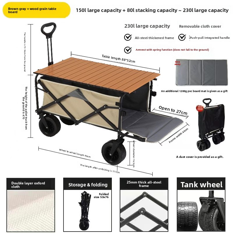 Camping Trolley Adjustable Folding Cart For Outdoor Picnic Trips_voghion.com