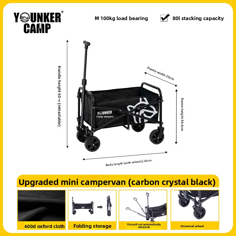Yingke Outdoor Foldable Camp Picnic Trailer Camping Hand Pull Rod Small Push Cart_voghion.com