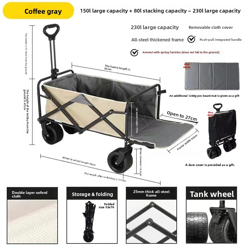 Camping Trolley Adjustable Folding Cart For Outdoor Picnic Trips_voghion.com