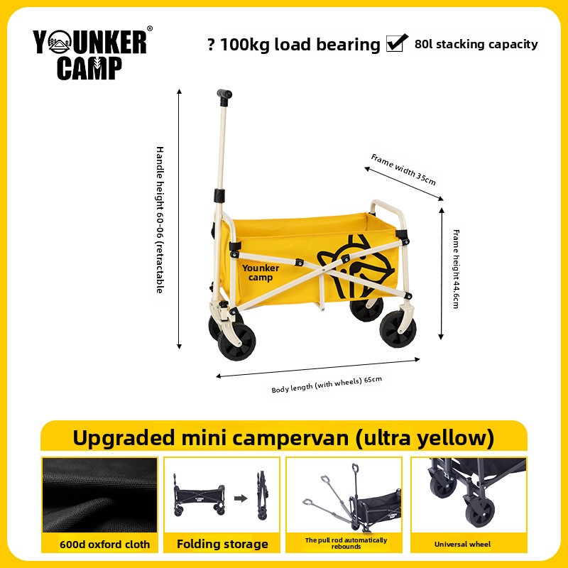 Yingke Outdoor Foldable Camp Picnic Trailer Camping Hand Pull Rod Small Push Cart_voghion.com