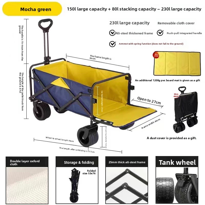 Camping Trolley Adjustable Folding Cart For Outdoor Picnic Trips_voghion.com