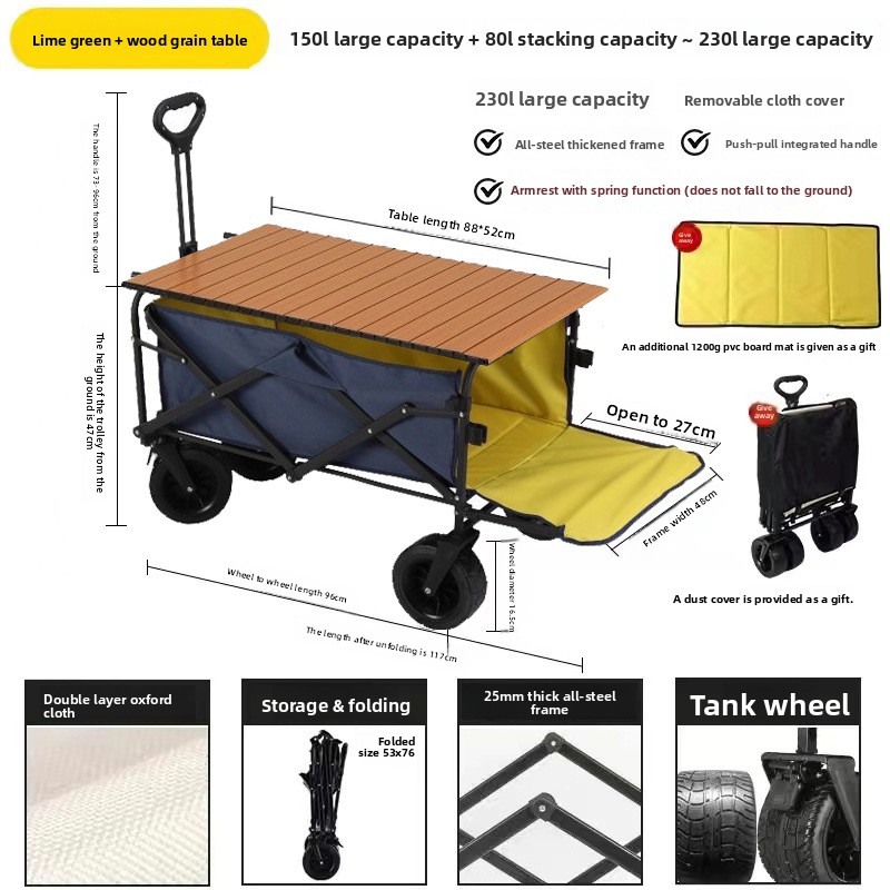 Camping Trolley Adjustable Folding Cart For Outdoor Picnic Trips_voghion.com