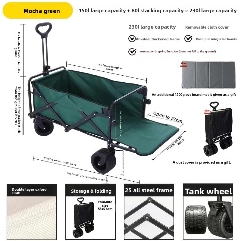 Camping Trolley Adjustable Folding Cart For Outdoor Picnic Trips_voghion.com