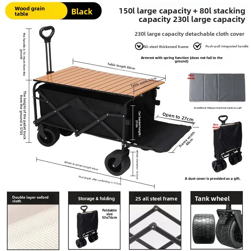 Camping Trolley Adjustable Folding Cart For Outdoor Picnic Trips_voghion.com