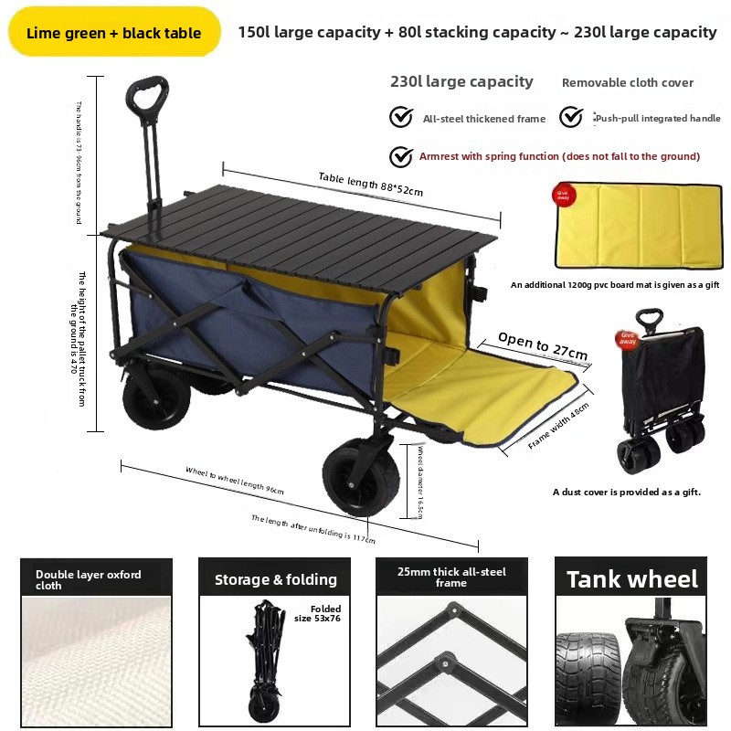 Camping Trolley Adjustable Folding Cart For Outdoor Picnic Trips_voghion.com